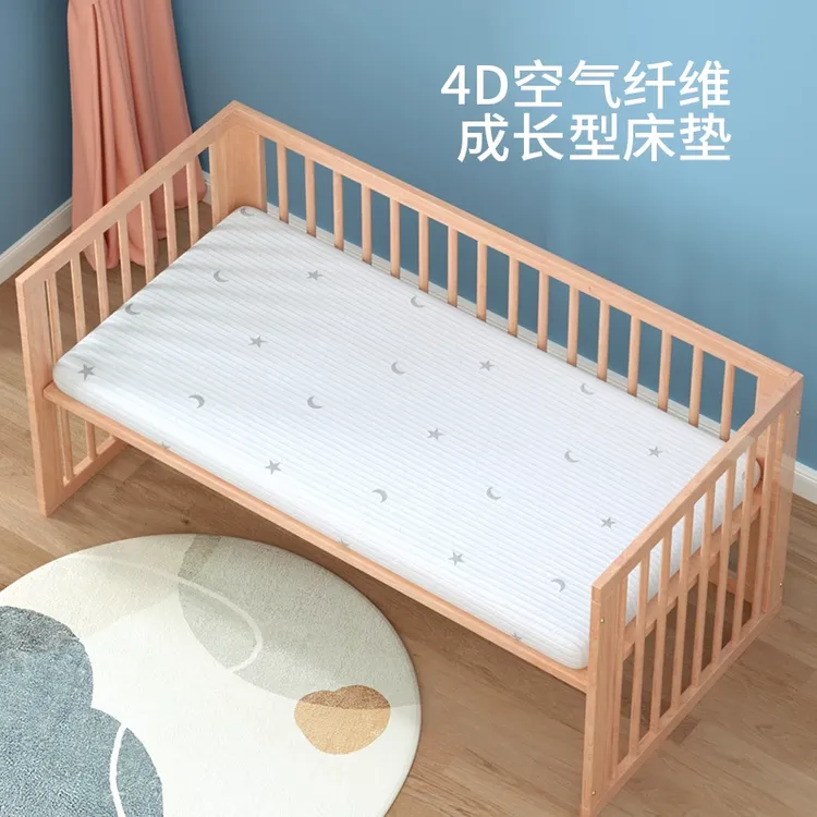 a类婴儿床垫可水洗空气纤维宝宝ins可拆洗幼儿园床垫拼接床垫定制