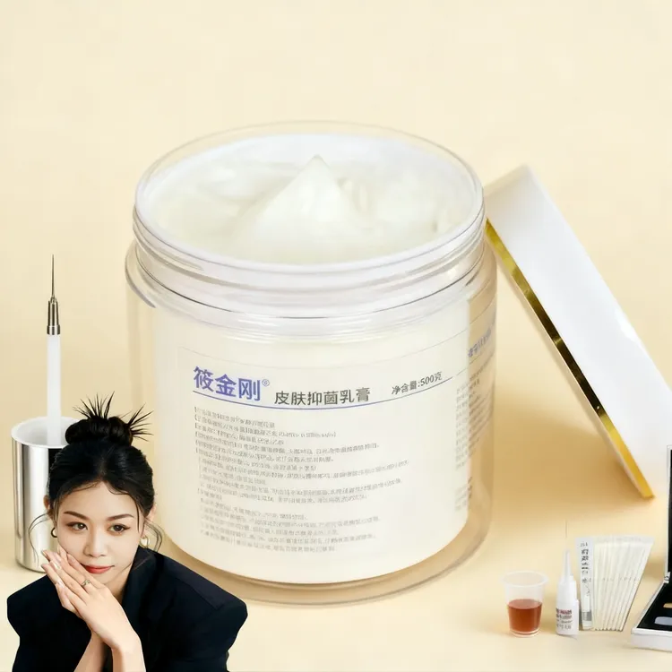 筱金刚正品面部脸部美容院美容专用辅助工具乳膏大容量抑菌新款