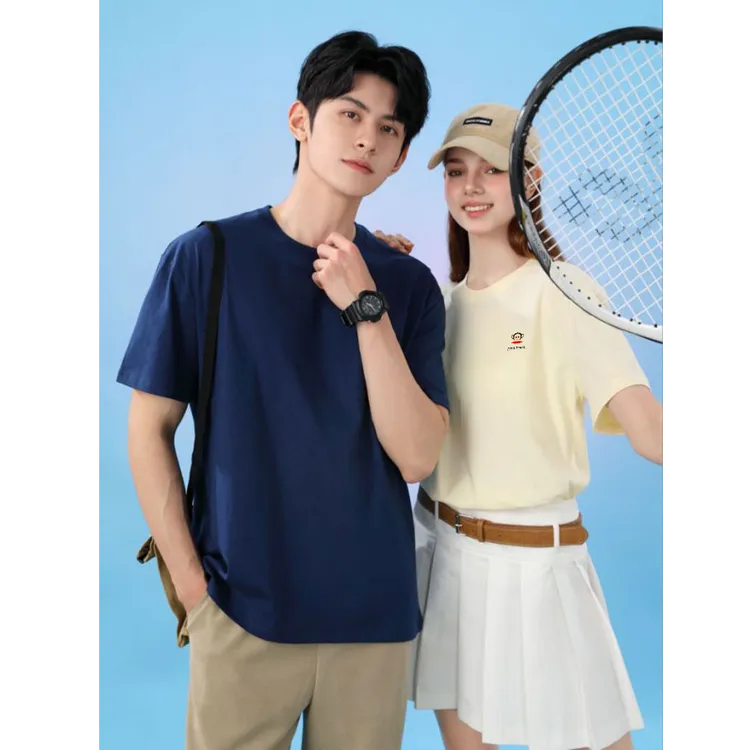 paul frank/大嘴猴2025年夏季休闲时尚圆领T恤宽松百搭情侣款