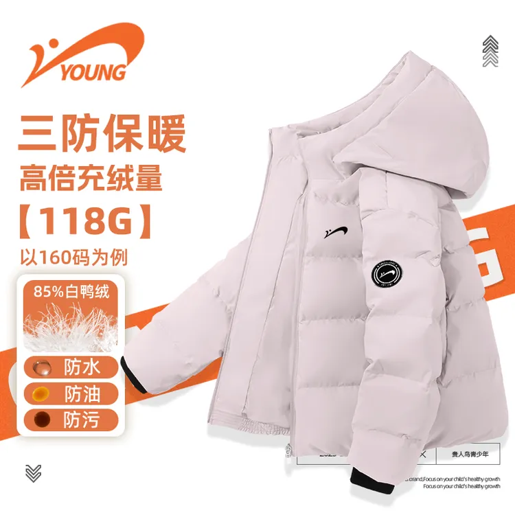 贵人鸟童装女童羽绒服儿童2025新款三防面包服外套中大童加厚冬装