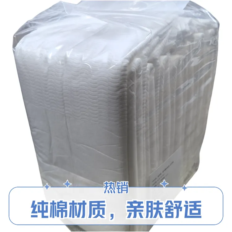 无防布透气纯棉加大码XL老年人防漏大号成人纸尿裤老人尿不湿亲肤