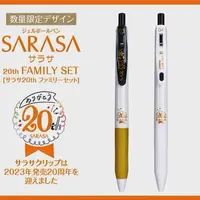 新款日本ZEBRA斑马牌20周年限定款JJ15中性笔考试学习速干