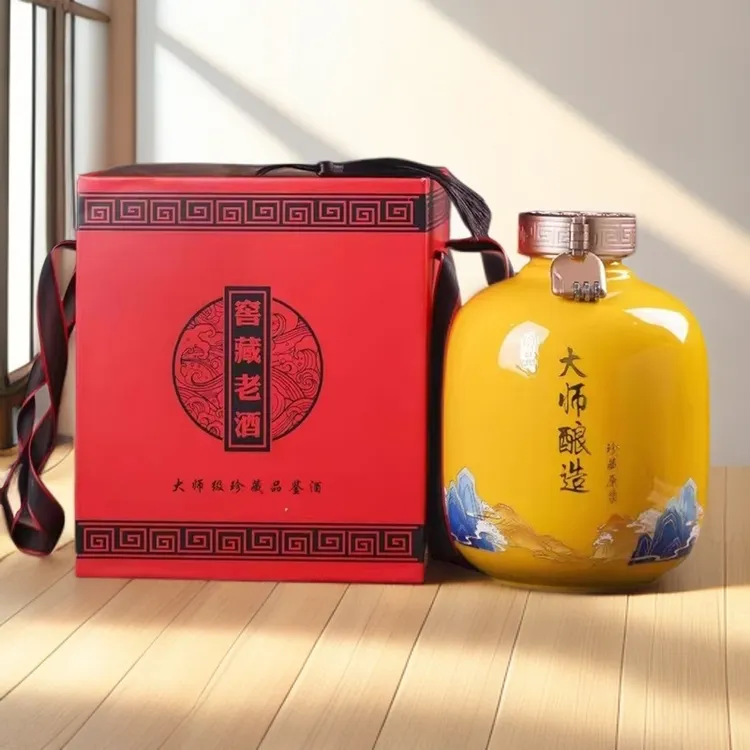景德镇陶瓷酒瓶5斤3斤宫廷风礼盒酒坛子家用酒壶高档空瓶密封酒罐