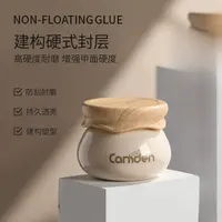 美甲建构硬式封层加固耐磨塑型延长胶免洗粘钻多功能光疗罐装胶7