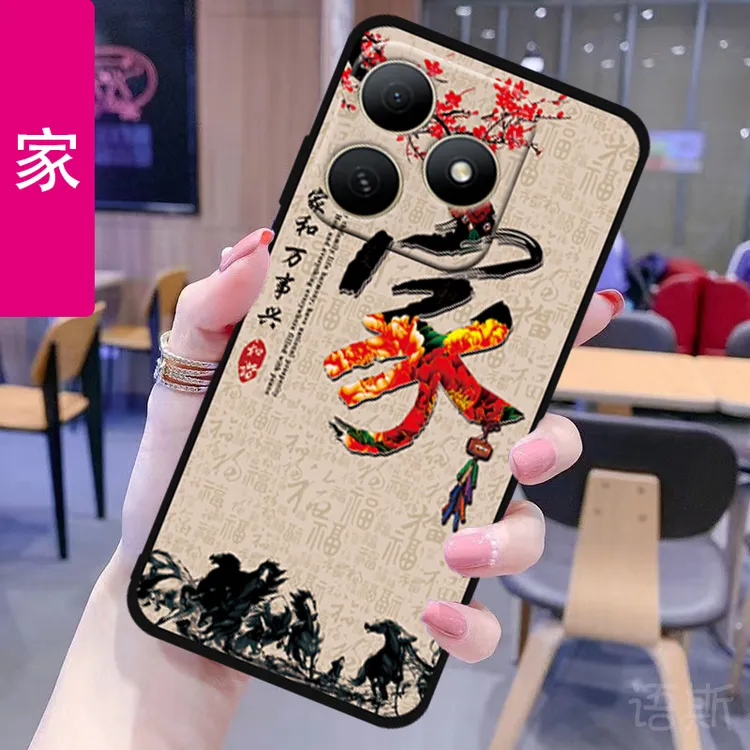 适用华为Hi畅享80手机壳新款JLG-AN00防摔耐脏保护套简约风潮软壳