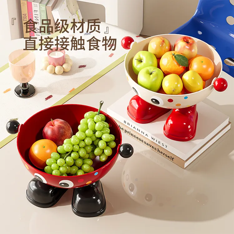 水果盘新款家用客厅茶几果盘精致高档洗菜盆创意大容量零食干果盘