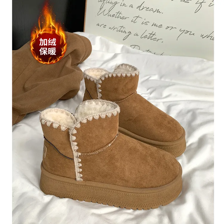厚底雪地靴女款2025新款冬季加绒加厚防滑休闲一脚蹬懒人保暖棉鞋
