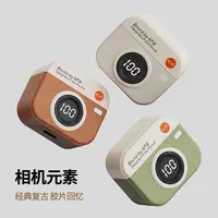 Q86潮流复古风蓝牙耳机柏林之声数显降噪耳机