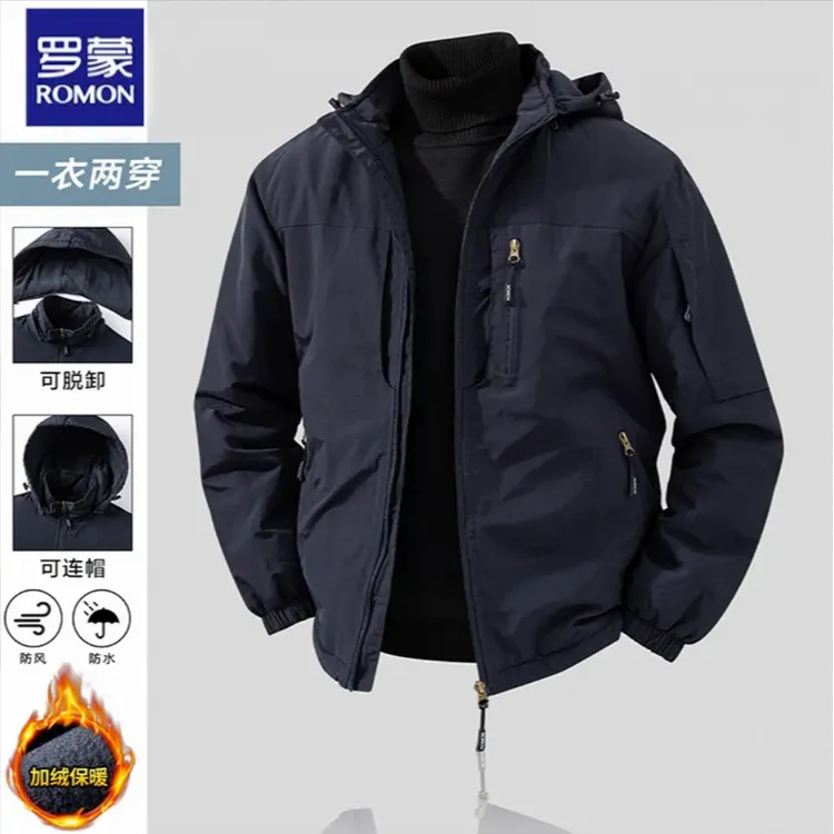 罗蒙男士夹克加绒棉衣冲锋外套宽松新款大码加厚户外工装上衣男装