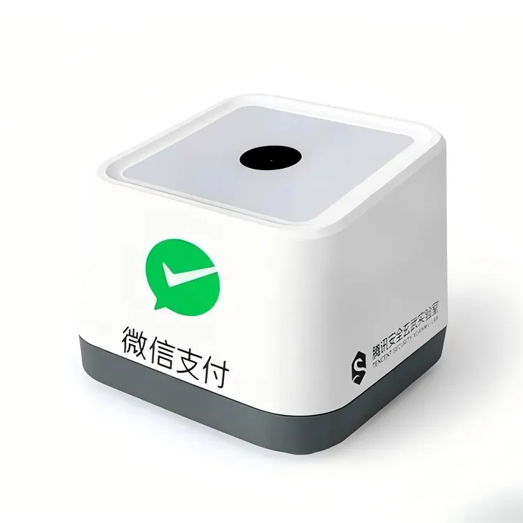 扫码盒子支持微信支付宝云闪付医保电子凭证扫码支付餐饮零售超市