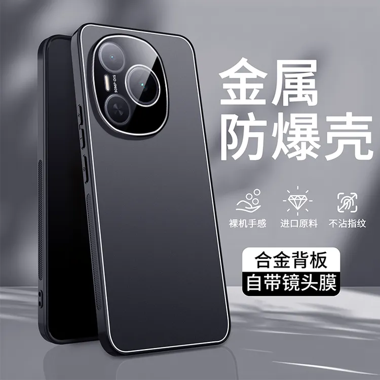 适用荣耀Power手机壳新款Honor自带镜头膜Power全包男女士防摔潮