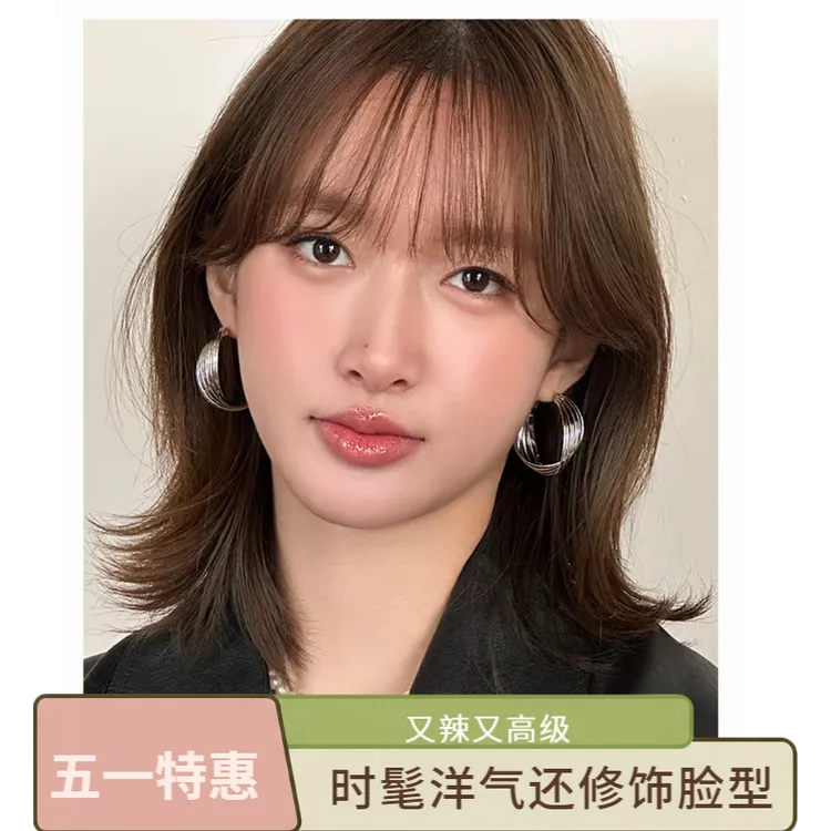 合金耳饰 又辣又高级耳环女款爆款2026新款正品大圈圈明星同款商品图