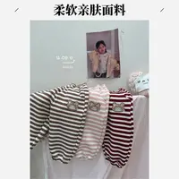 2025冬季新款加绒加厚蚕丝羊毛条纹卫裤265219