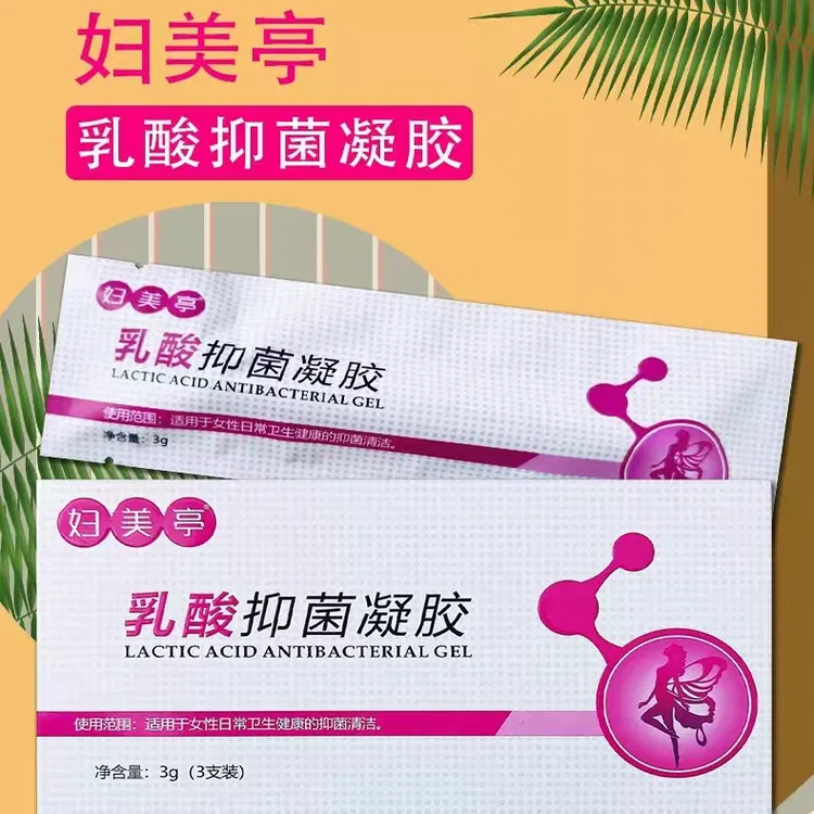 妇美亭阴道乳酸杆菌妇科益生菌日常保养温和抑菌凝胶女性菌群失调