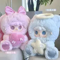 呀咧呀咧 氧氧Yooki 400%三代百变idol毛绒公仔毛绒摆件