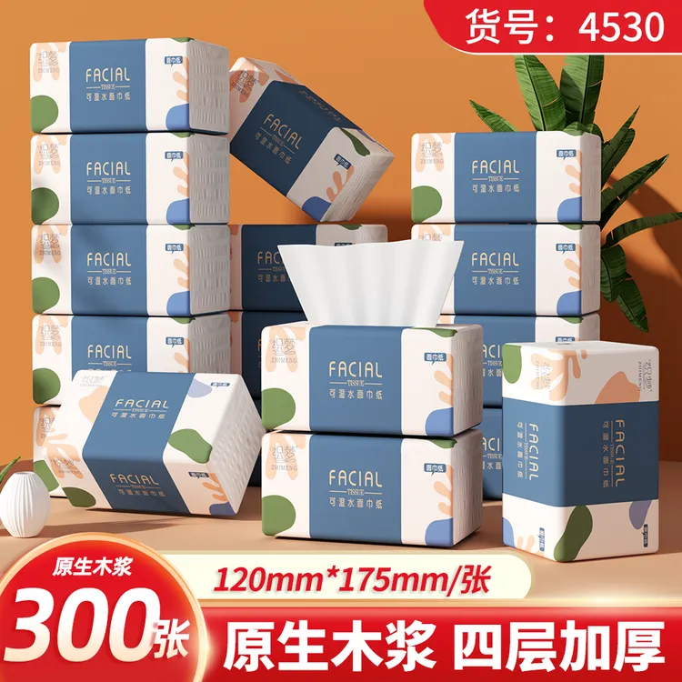 织梦家用抽纸巾加厚一次性卫生纸专用抽取式餐巾纸家庭必备卫生纸