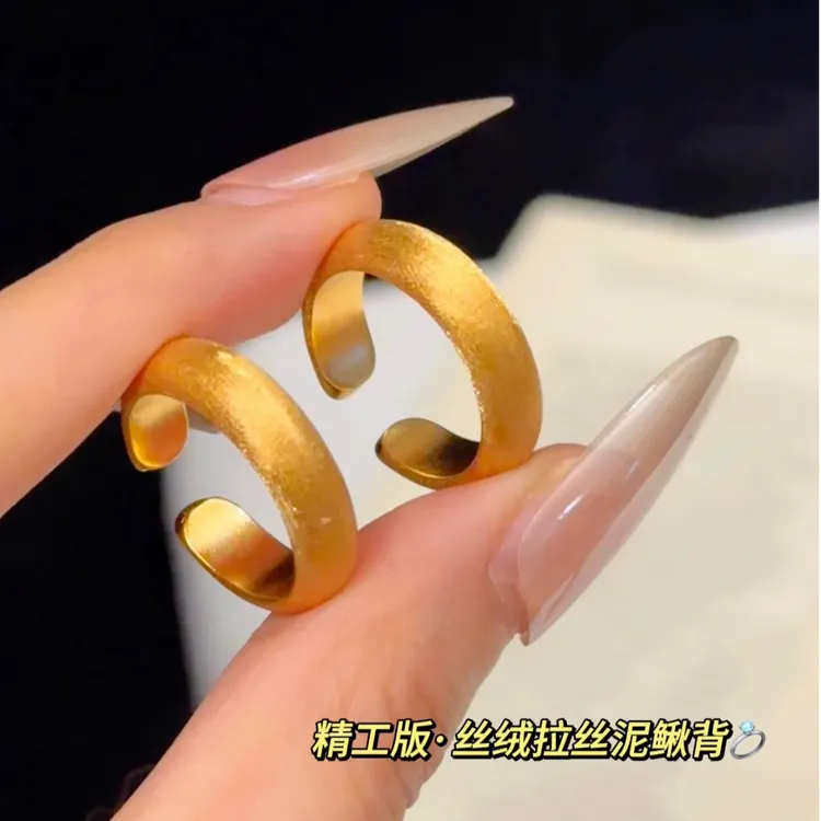 铜合金戒指 新中式丝绒泥鳅背戒指拉丝素圈开口指环时尚国潮风