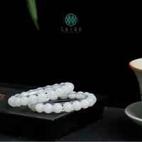 石惑珠宝^和田玉圆珠手串约10mm/多样性发一