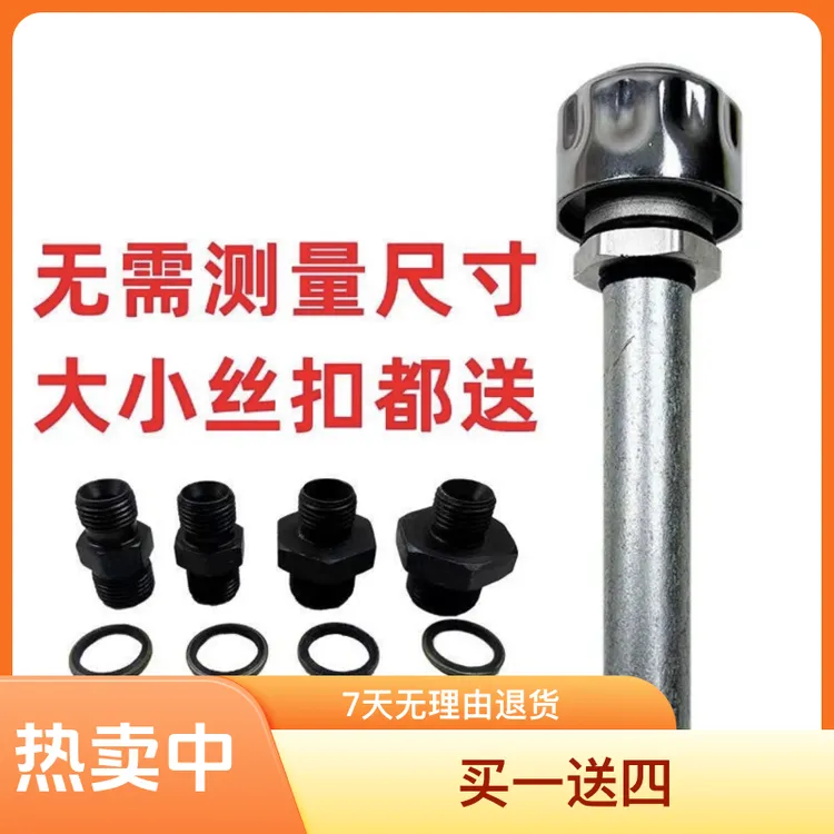 旋耕机排气帽通气阀排气阀门还田机旋耕机防尘防漏齿轮箱透气孔阀