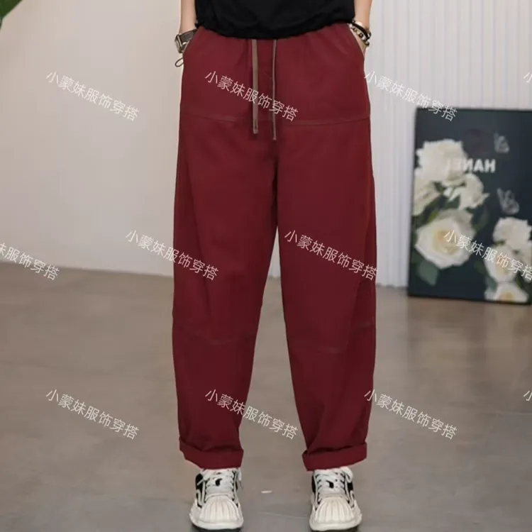 2025早秋新款明线松紧腰哈伦裤宽松休闲时尚百搭大口袋高腰直筒裤