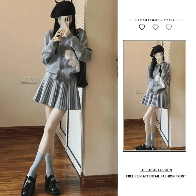 秋季穿搭一整套女2025新款时尚休闲针织开衫搭显瘦百褶裙两件套