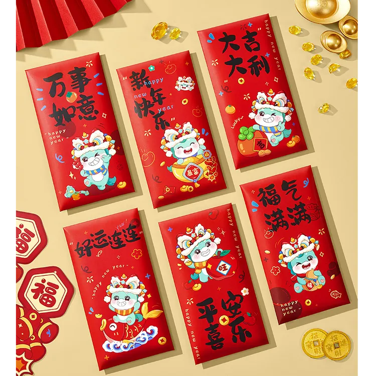 新年儿童高档红包2025新款2026马年通用款利是封春节过年压岁钱包