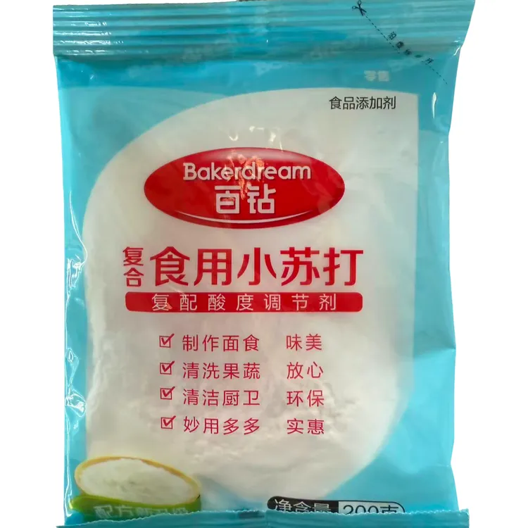 食用小苏打家用厨房多用途清洁剂可用于果蔬清洗及烘焙香味源