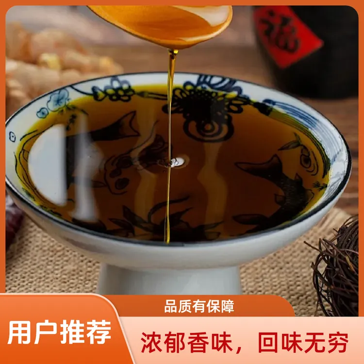 非转基因自然种植菜籽油地方特色