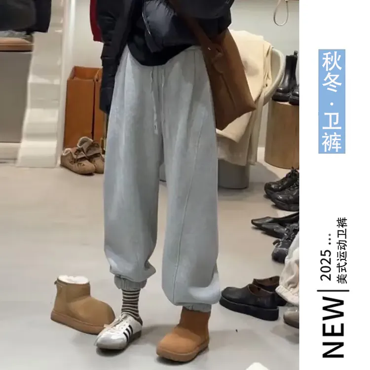 大码卫裤秋冬加绒裤子女款爆款2025新款宽松显瘦灯笼裤胖mm运动裤