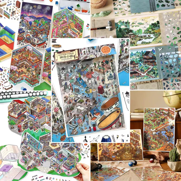 infeelme今日营业22.0-24.0＆旧物3.0＆我的小屋12弹3d立体造景贴纸