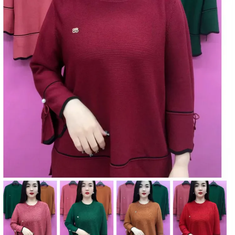 K99-333净色针织衫