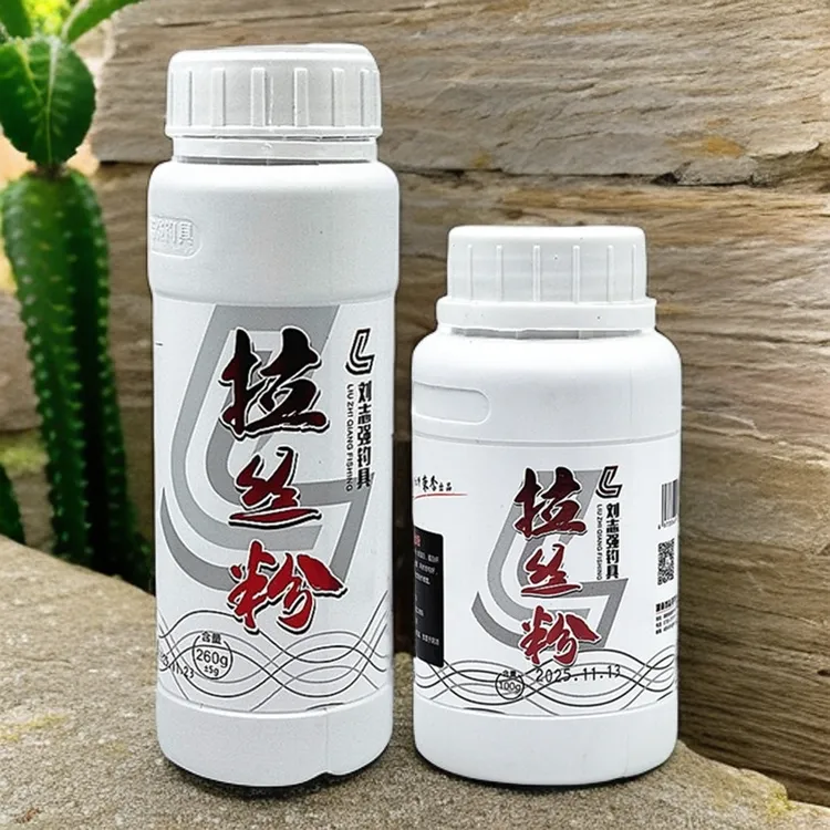 刘志强 拉丝粉野钓通用拉大球瓶装湖库钓鲫鲤鱼状态粉小麦蛋白饵