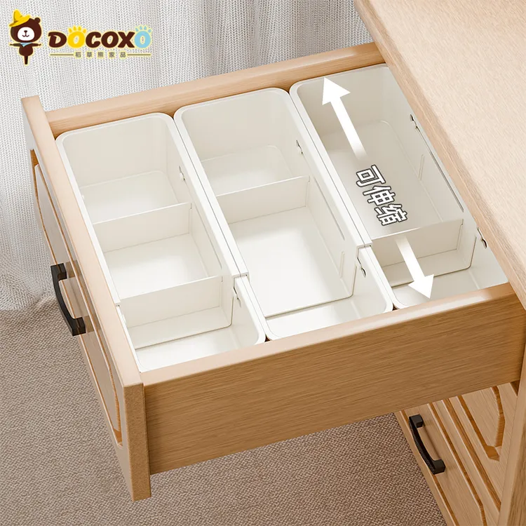 抽屉收纳盒分隔整理盒伸缩内置分格储物盒分类口红杂物整理收纳盒