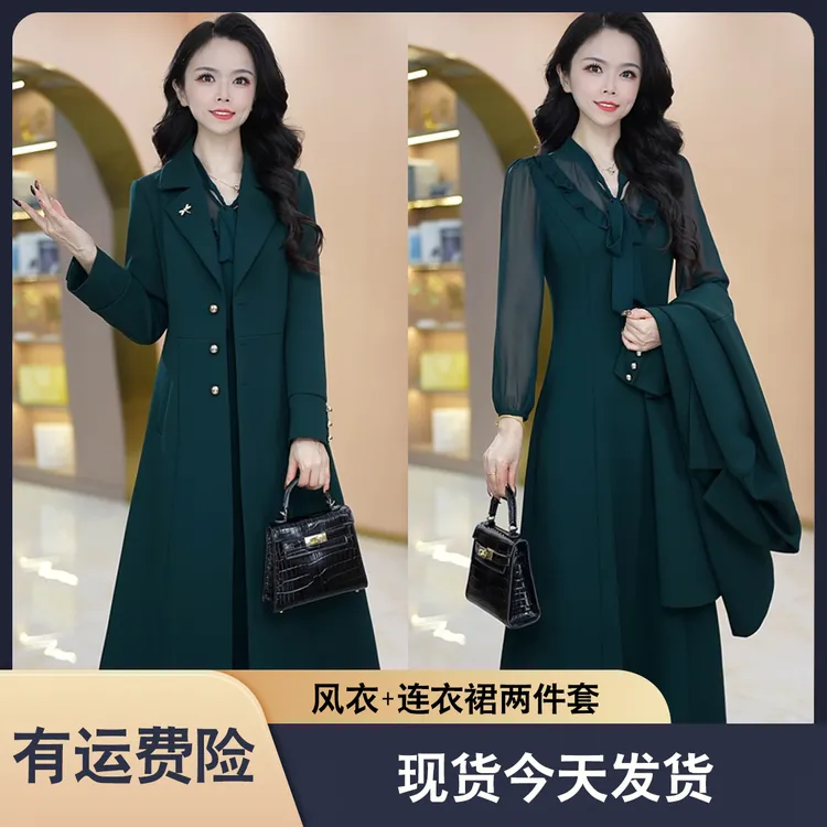 现货今天发【两件套】 优雅气质时尚减龄收腰显瘦套裙M-4XL-27815