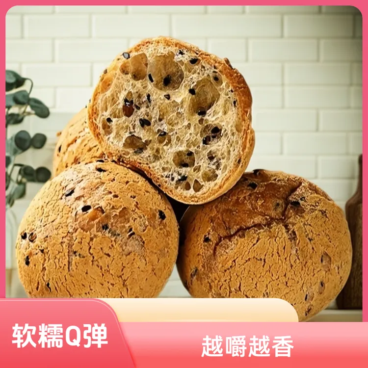 浪里马真的好吃糯叽叽原味麻薯超市同款面包早餐休闲零食营养糕点