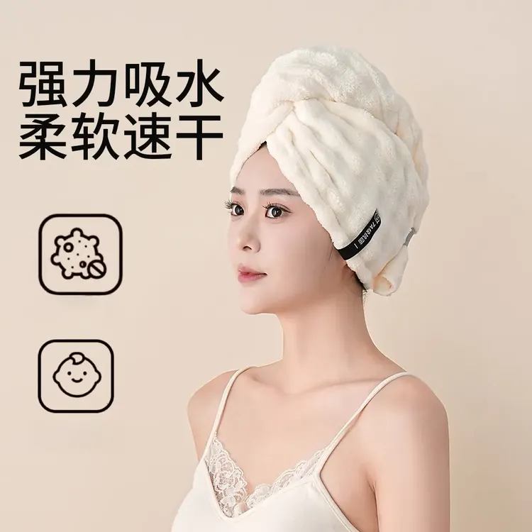 新款干发帽法式轻奢成人加大加厚强力吸水速干护发包头干发毛巾
