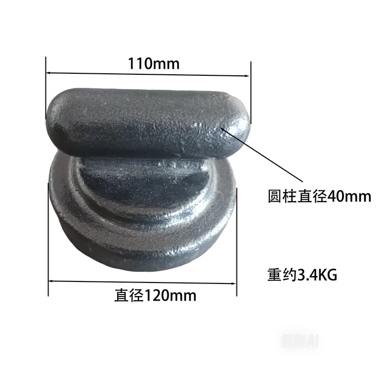 异形圆形铁砧3.4KG家用铁砧手动DIY小型打铁垫