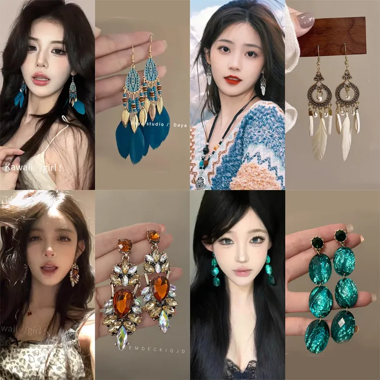 合金耳饰 民族风超仙羽毛耳环波西米亚度假风新中式耳饰旅行饰品