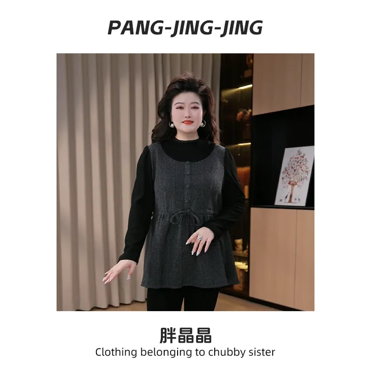 【现现款】定制大码女装秋冬拼接收腰气质宽松显瘦遮肉上衣ZB6461