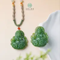 石惑珠宝~碧玉吊坠-黄财神-多样性发一
