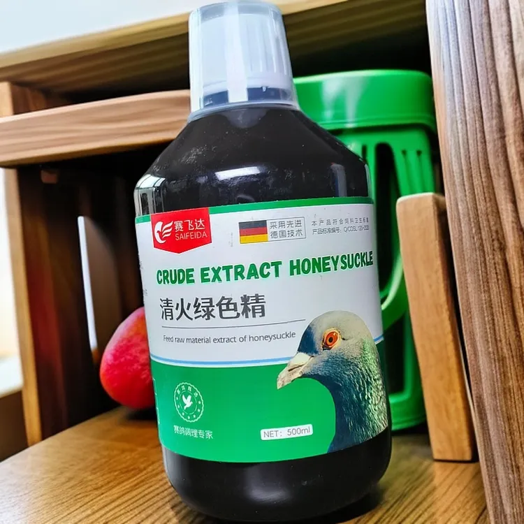 塔老师推荐保健品（清火绿色精）