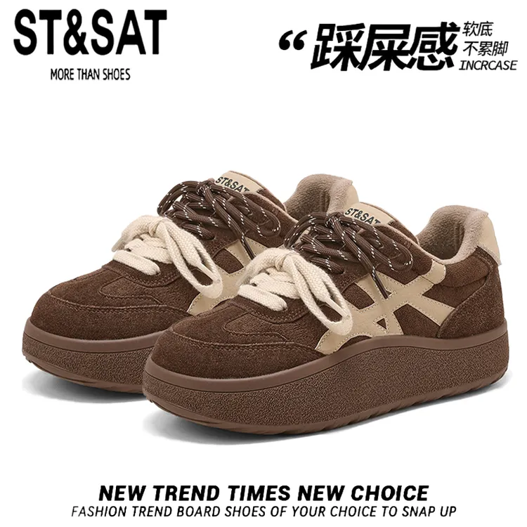 星期六丑萌大头面包鞋女款软底轻便平板鞋潮流美拉德复古松糕鞋子