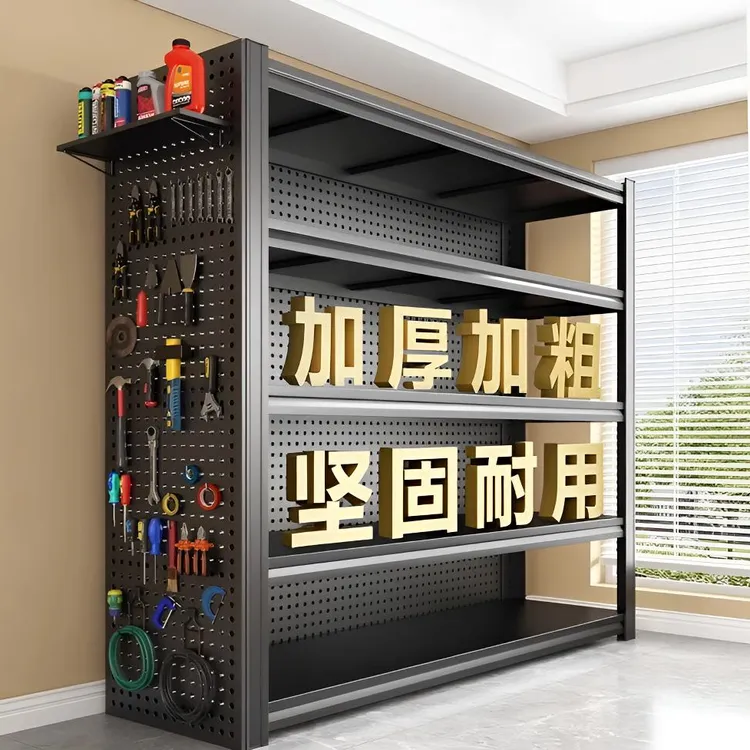 工厂清仓货架置物架多层收纳架落地阳台储物架超市快递站展示架