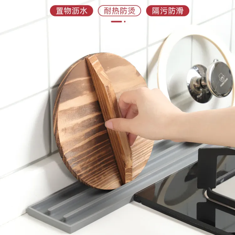 台面锅盖收纳硅胶防滑垫 厨房水槽菜板沥水垫灶台窄边隔污防烫垫