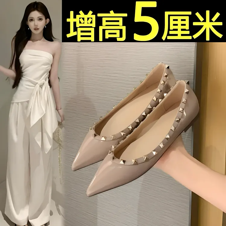 春秋季新款韩版百搭气质尖头铆钉平底鞋内增高5厘米职业工作女鞋