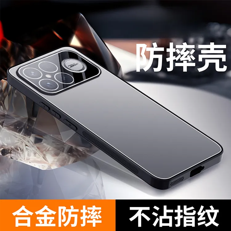 适用于红米k90/k90promax冰铝磨砂手机壳k80全包防摔高档简约硬壳