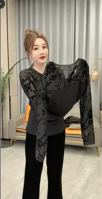 串珠领重工提花百搭网衫1516#