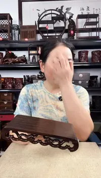 木1221老李红木工艺品