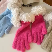 【Muusu】秋冬毛绒边仿羊羔毛绒分指手套保暖露指可触屏百搭手套