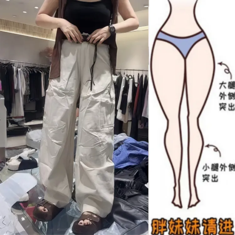 格洛森女秋季新款梨型身材百搭显瘦休闲裤时尚宽松高腰阔腿工装裤